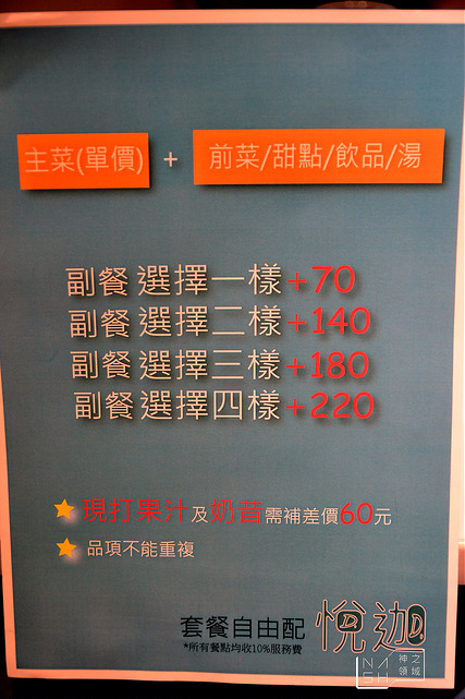 DSC_0015_结果