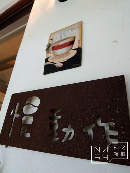 DSCN0322.JPG