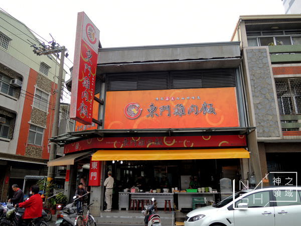 DSCN3996.JPG