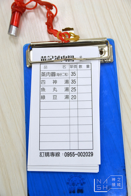 DSC_0211_结果