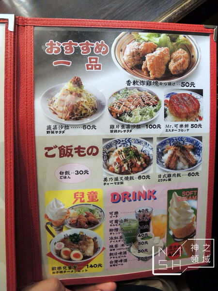 DSCN8228.JPG