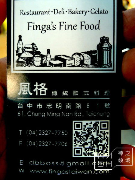 DSCN7794.JPG