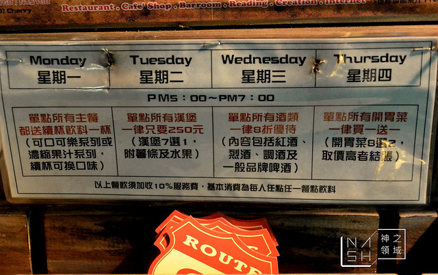 DSC_0047_结果