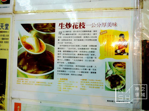 DSCN5932.JPG