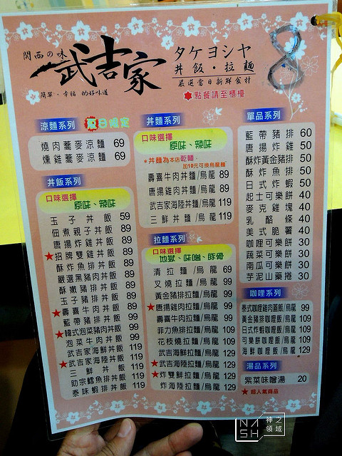 DSCN4945_结果