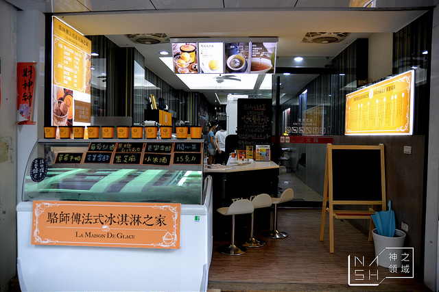 DSC_0018_结果