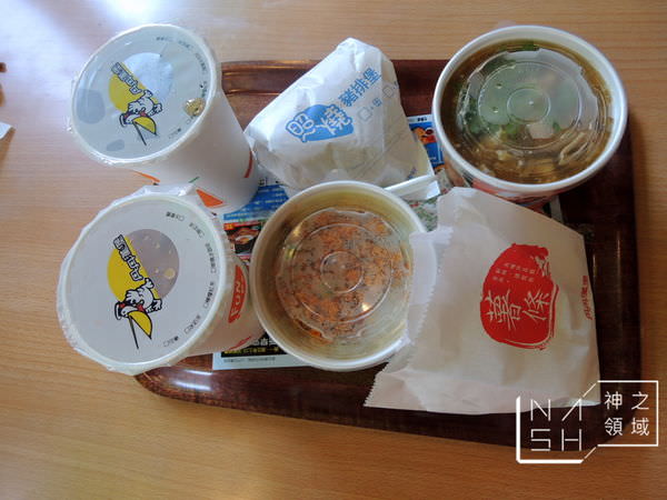 DSCN6626.JPG