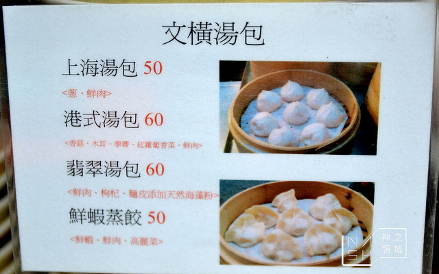 DSC_0036_结果