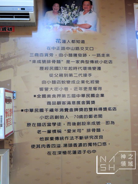 DSCN0488.JPG