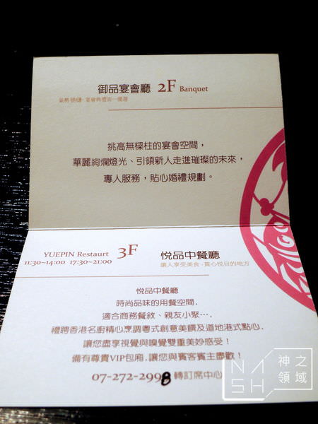 DSCN8648.JPG