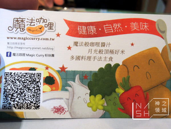 DSCN6808.JPG
