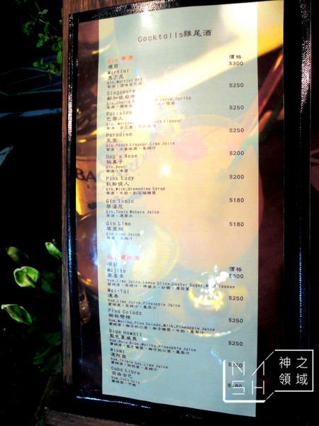 DSCN7423.JPG
