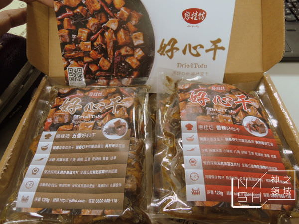 DSCN0175.JPG