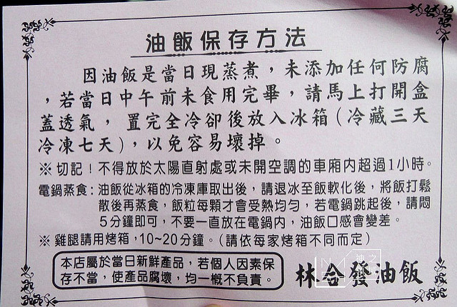 DSCN1762_结果