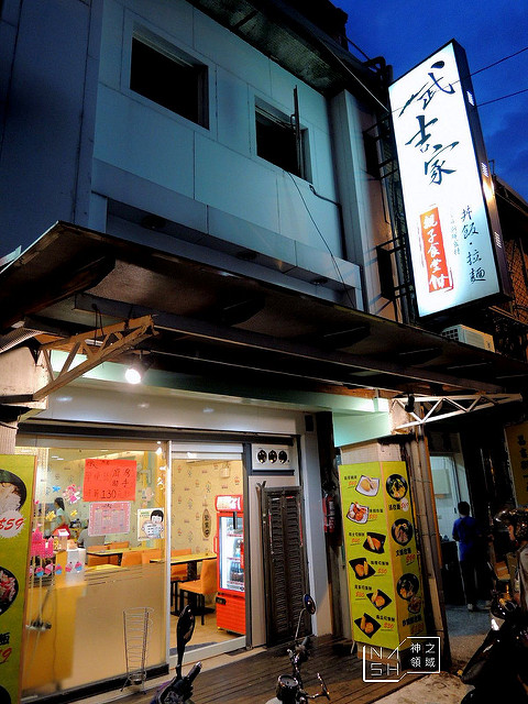 DSCN4947_结果