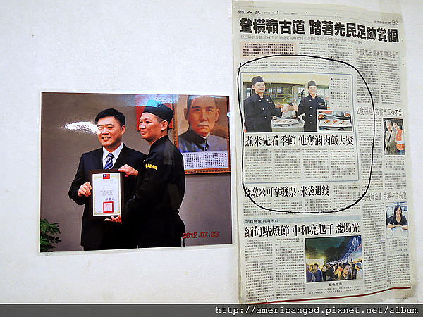 DSCN3183.JPG