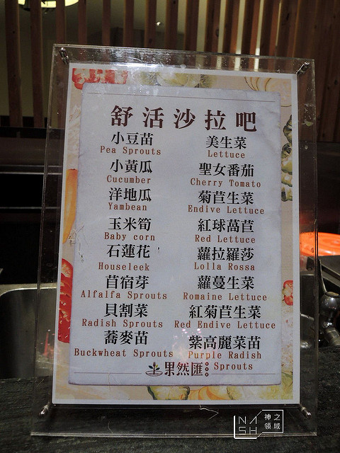 DSCN3726_结果