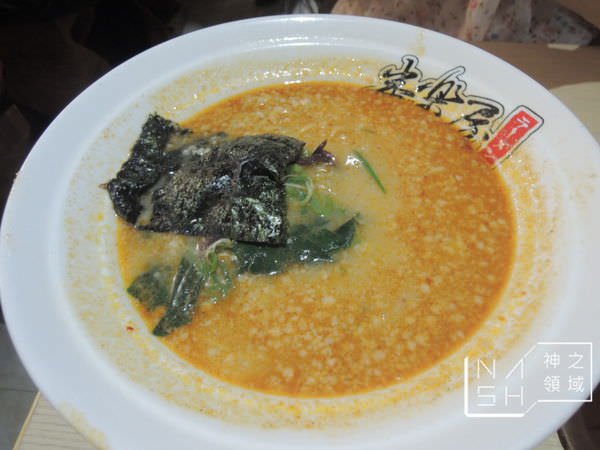 DSCN8975.JPG