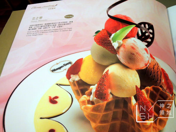 DSCN5221.JPG