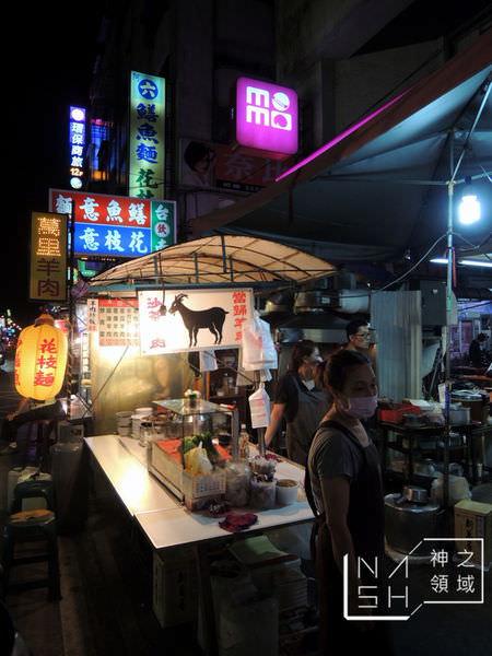 DSCN6598.JPG