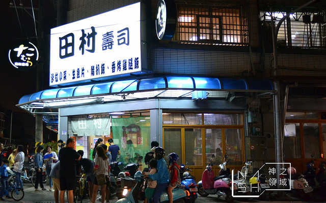 DSC_0005_结果