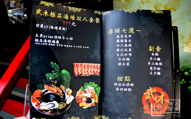 DSC_0006_结果