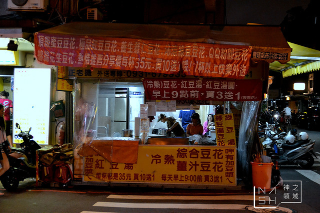 DSC_0176_结果