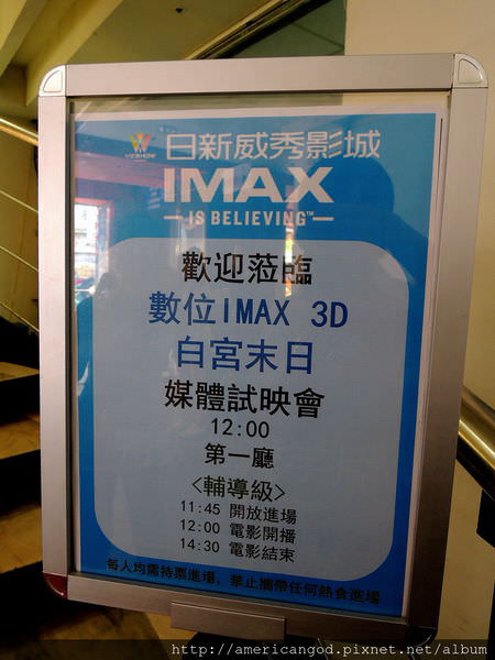 DSCN4550.JPG
