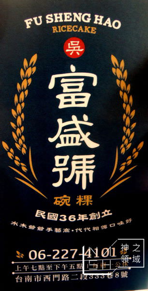 DSCN9530.JPG