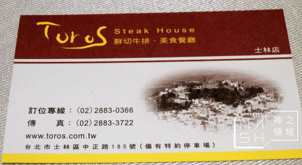 DSCN0987.JPG
