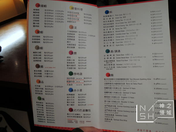 DSCN3572.JPG