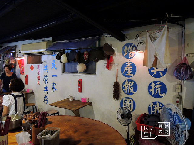 DSCN1148_结果