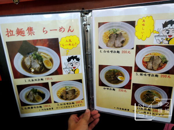 DSCN0062.JPG