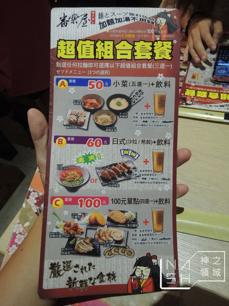 DSCN8967.JPG