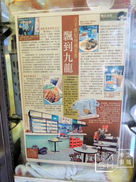 DSCN8446.JPG