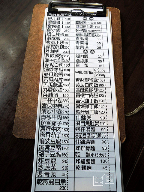 DSCN3981_结果