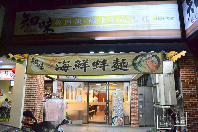 DSC_0001_结果