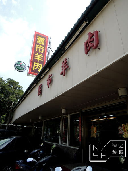 DSCN8856.JPG