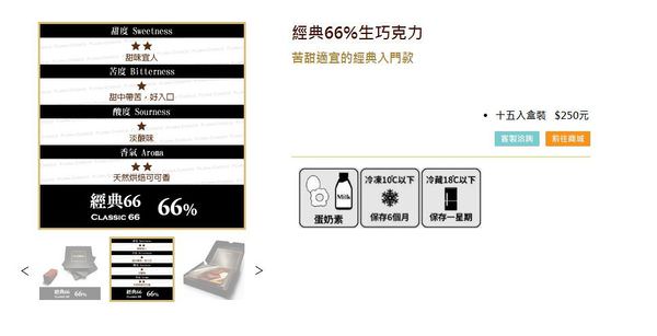 擷取3.JPG