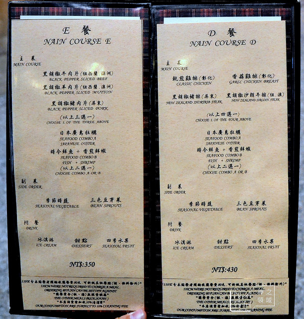 DSC_0291_结果