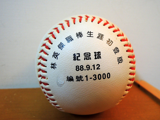 DSCN1851