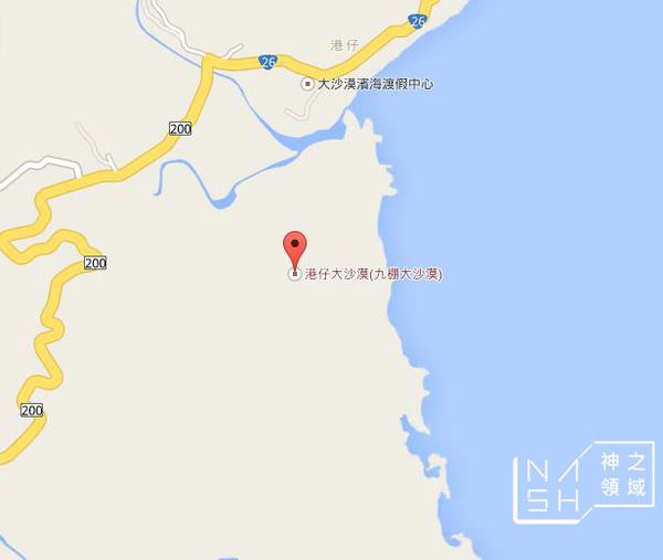 擷取
