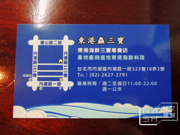 DSCN4673.JPG