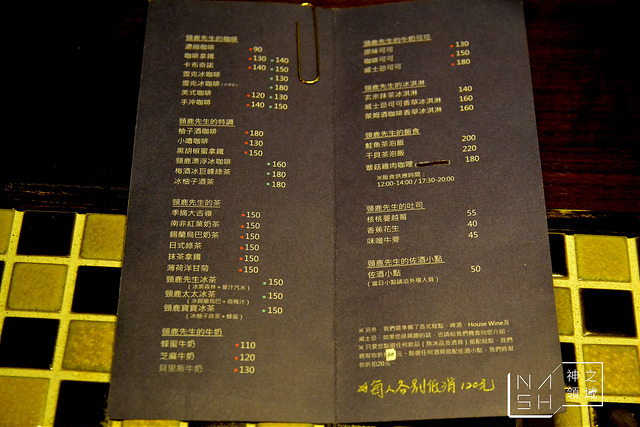 DSC_0239_结果