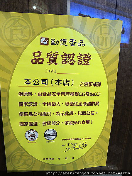 DSCN3060.JPG