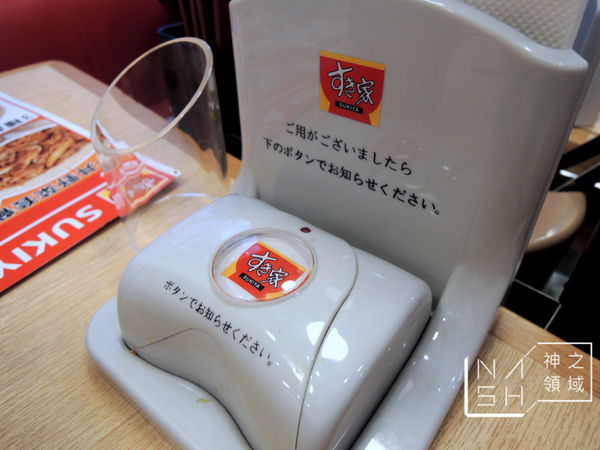 DSCN9320.JPG