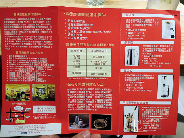 DSCN3154_结果
