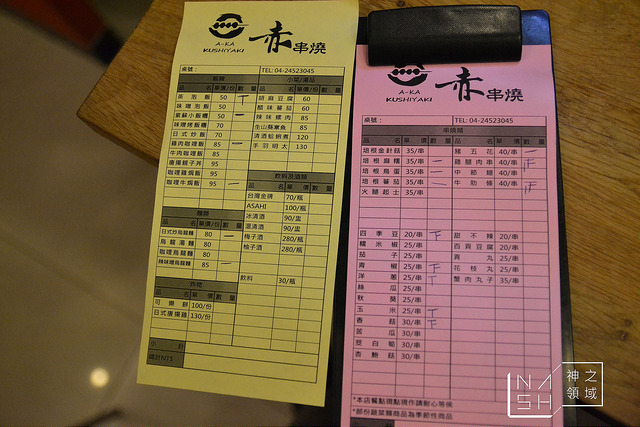 DSC_0083_结果