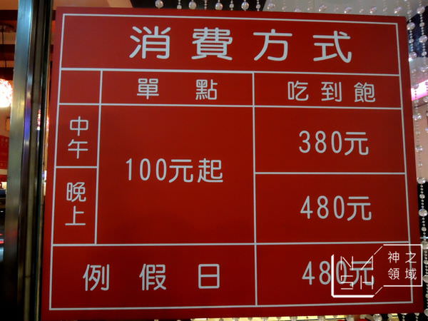 DSCN8801.JPG