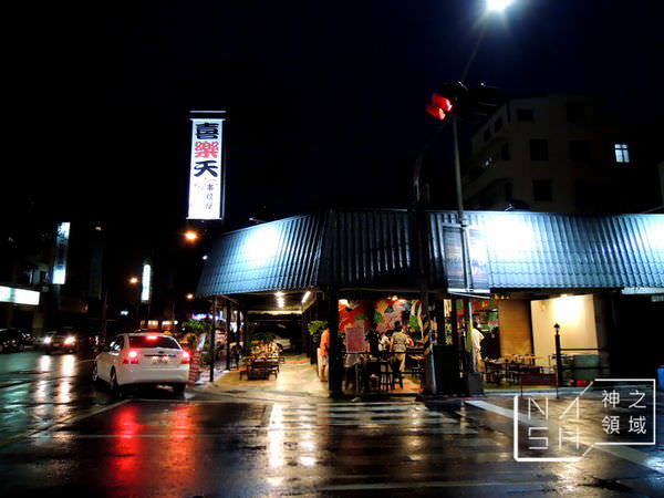 DSCN8590.JPG
